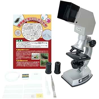 学習用顕微鏡 楽天市場】カートン光学 DSZ-44P-260ESD 双眼実体顕微鏡